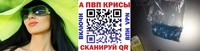 Купить СК  Каннабис  МЕФ  ГАШ  Кодинск