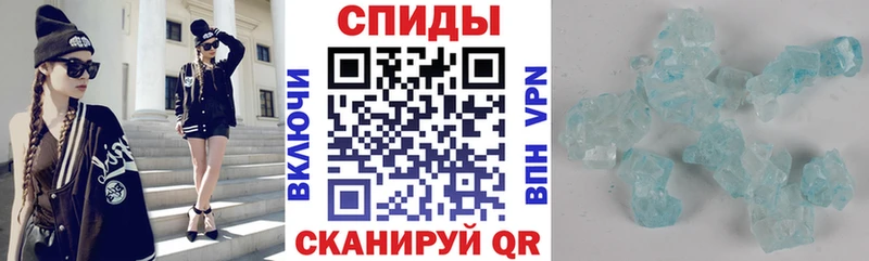 Купить где  Кодинск  Амфетамин 98% 