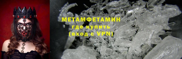 не бодяженный Заволжье