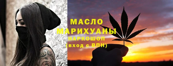 прущий лед Заводоуковск