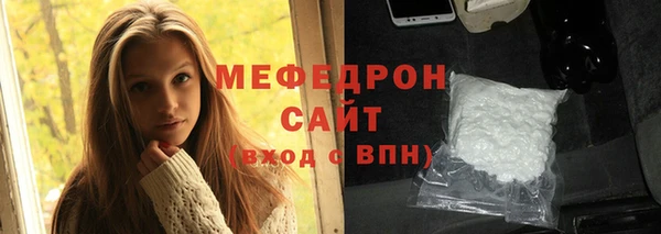 кокаин колумбия Уссурийск