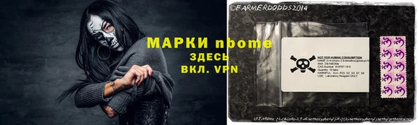не бодяженный Заволжье