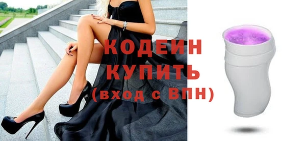 прущий лед Заводоуковск