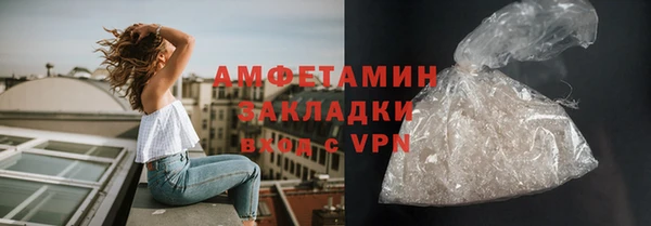 не бодяженный Заволжье