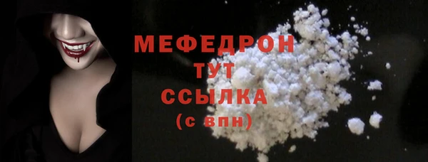 не бодяженный Заволжье