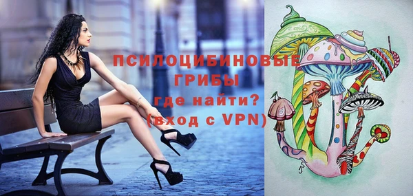дистиллят марихуана Заволжск