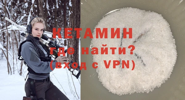 не бодяженный Заволжье
