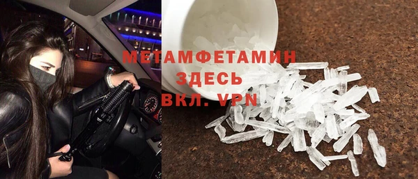 не бодяженный Заволжье