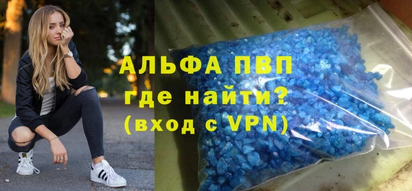 не бодяженный Заволжье