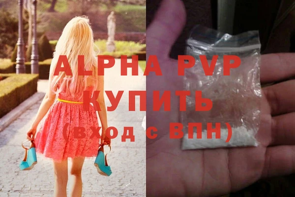 не бодяженный Заволжье