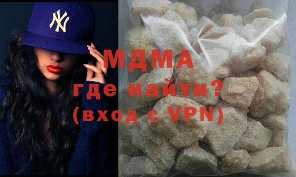 прущий лед Заводоуковск