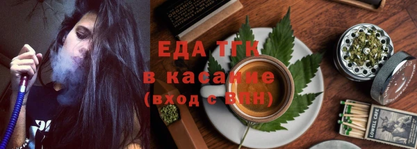 не бодяженный Заволжье