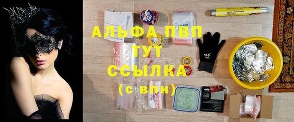 прущий лед Заводоуковск