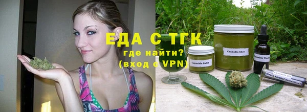 не бодяженный Заволжье