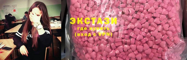 прущий лед Заводоуковск