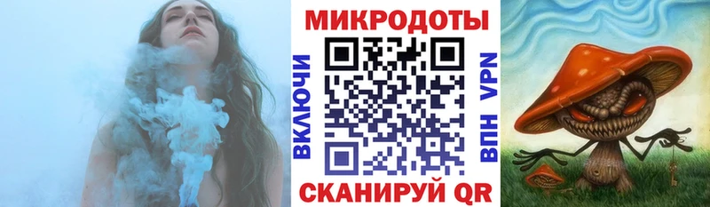 Псилоцибиновые грибы ЛСД  Купить  Кодинск 